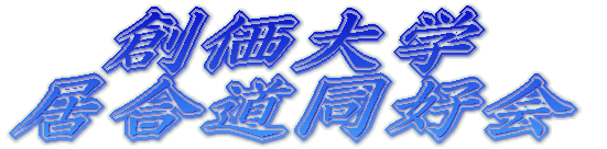 �n����w ���������D�� 